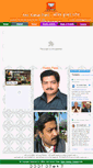 Mobile Screenshot of anilkumarpatel.com